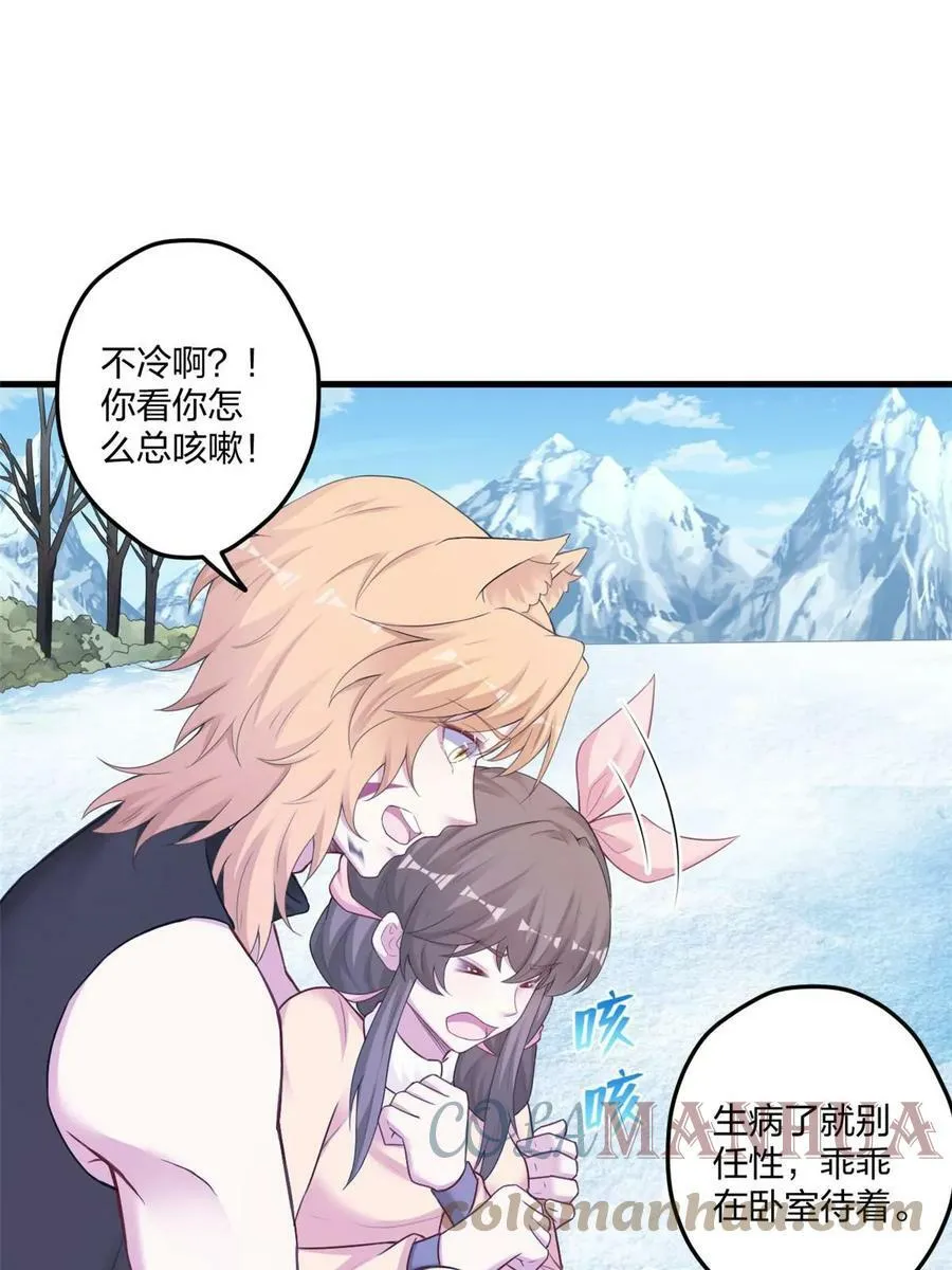442 第31页