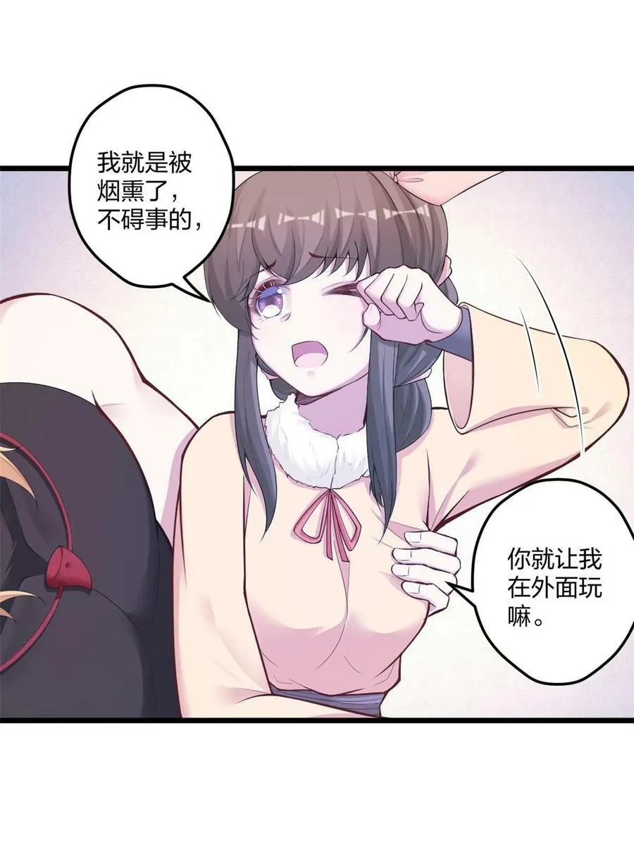 442 第33页