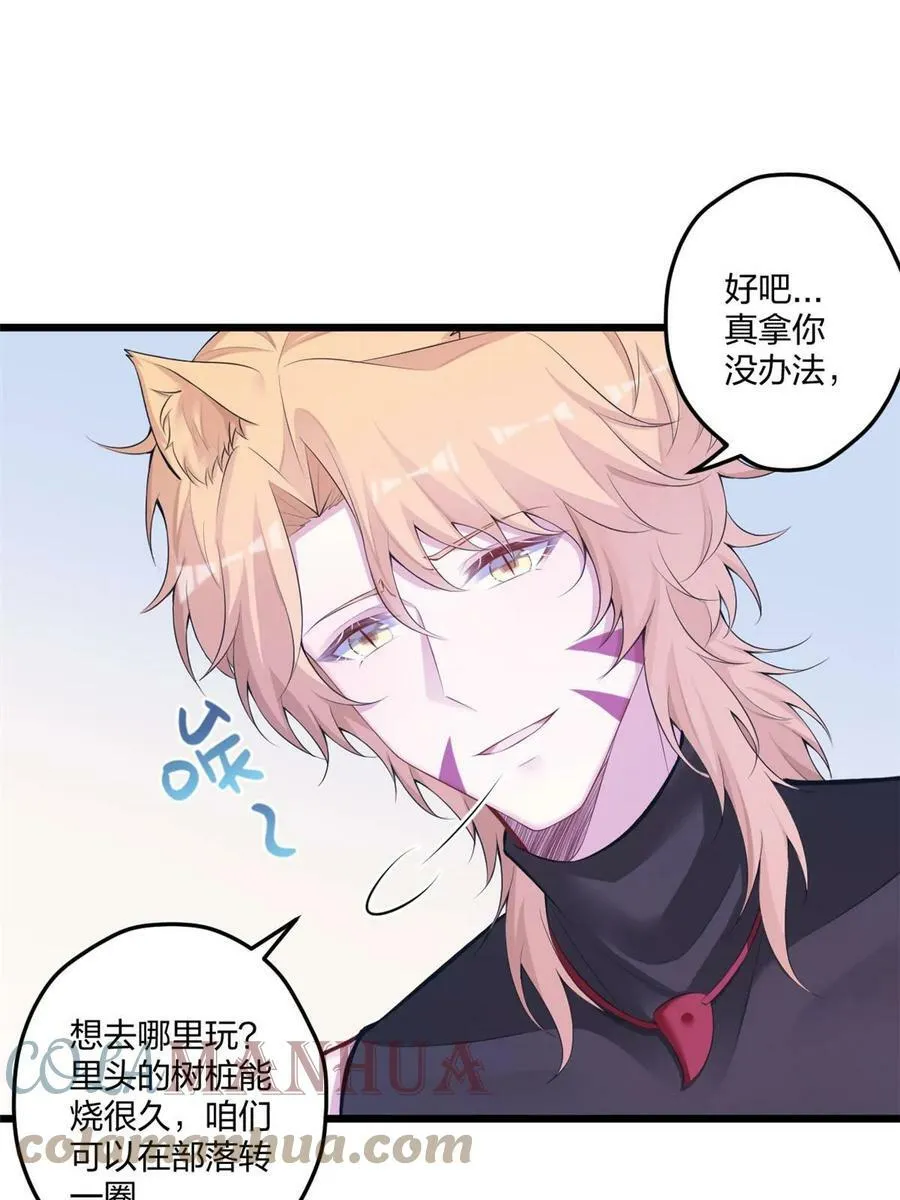 442 第34页