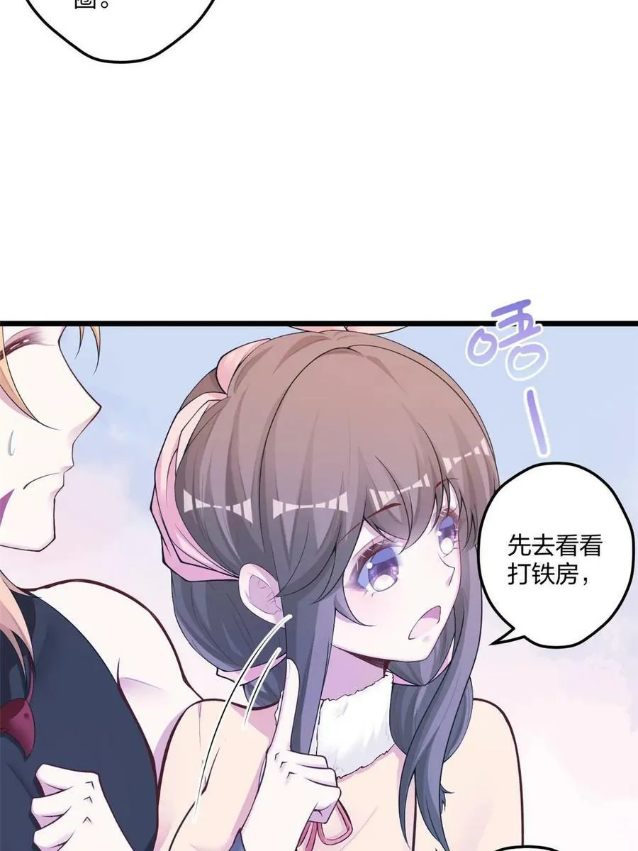 442 第35页