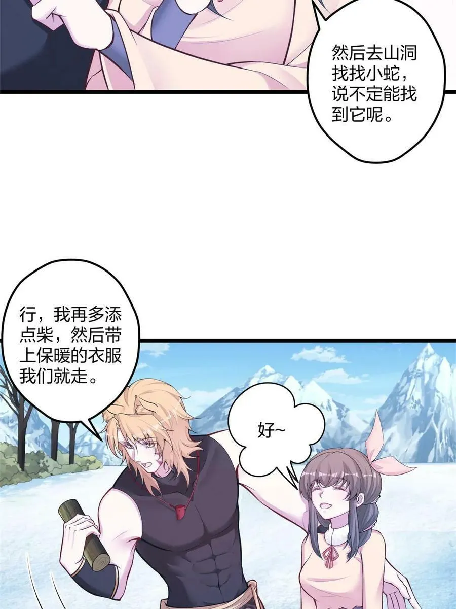 442 第36页
