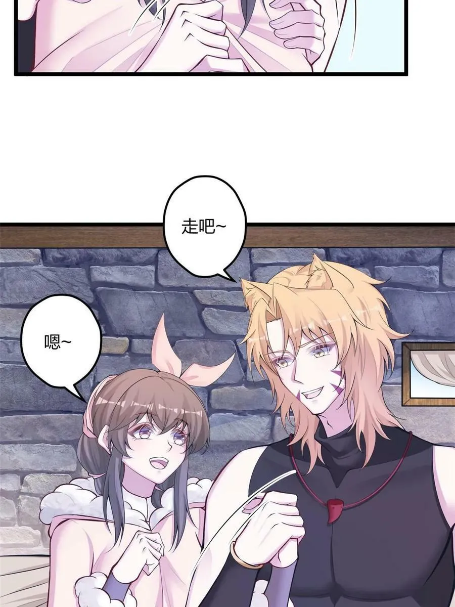 442 第38页