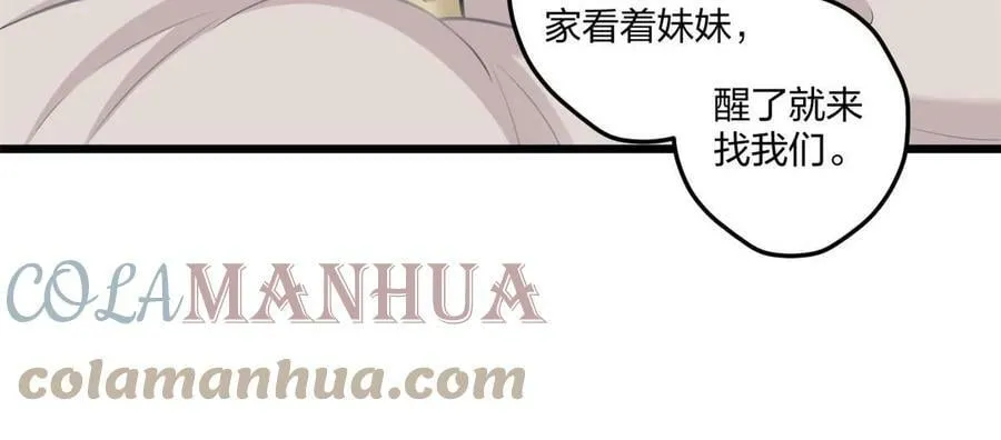 442 第40页