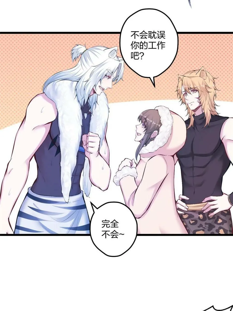 442 第45页