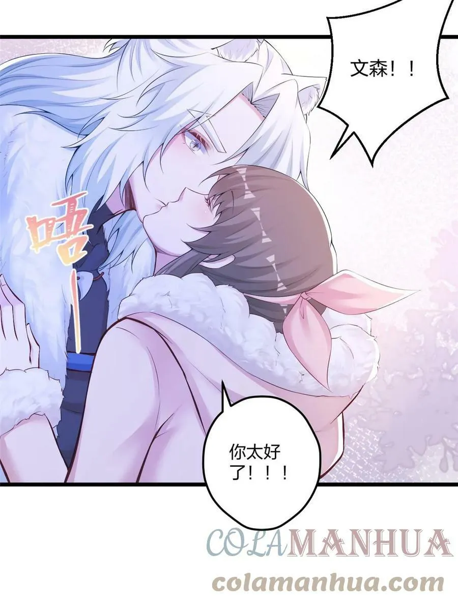 442 第46页