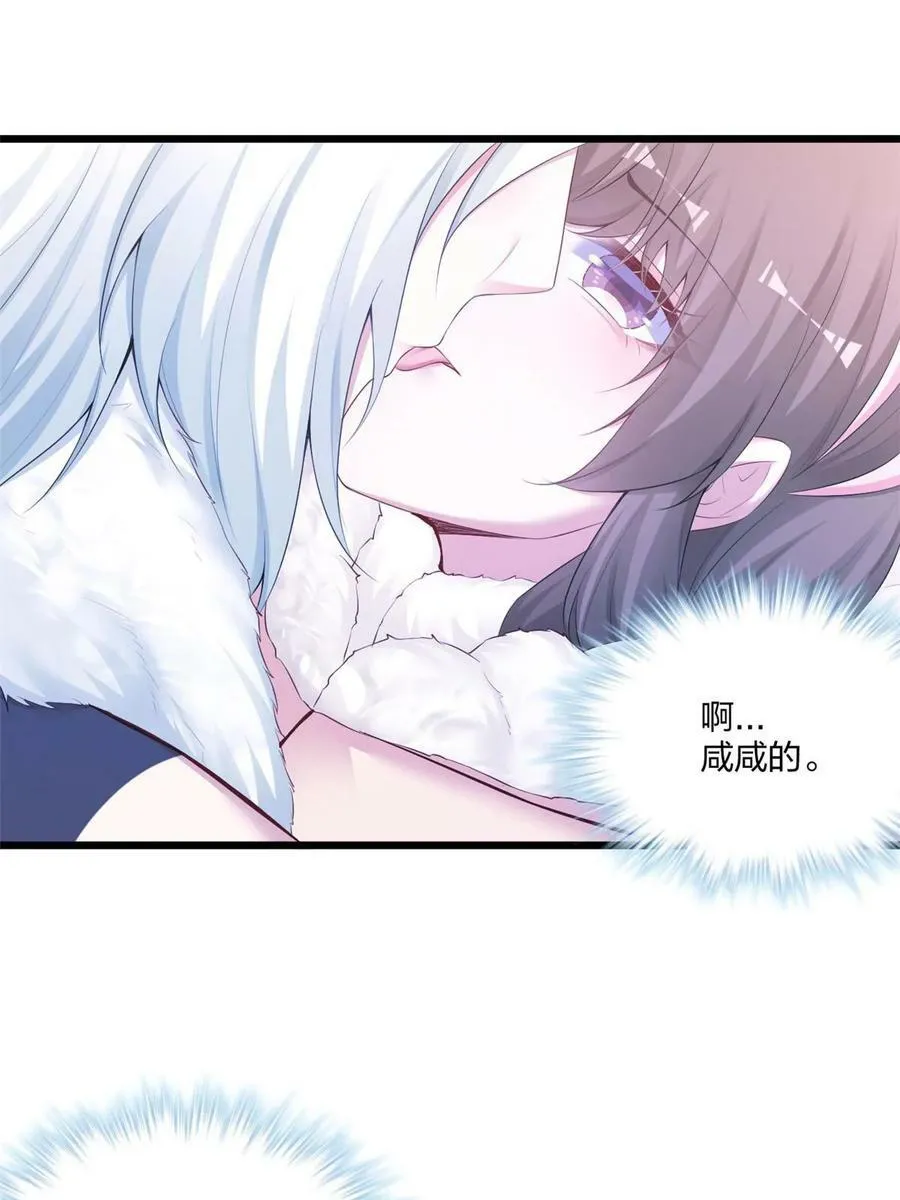 442 第47页