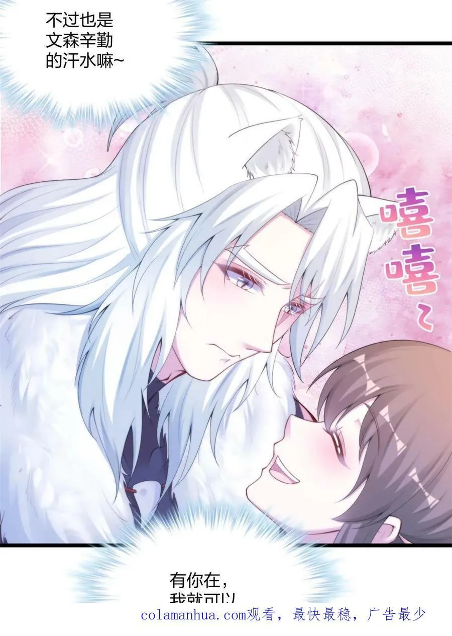 442 第48页