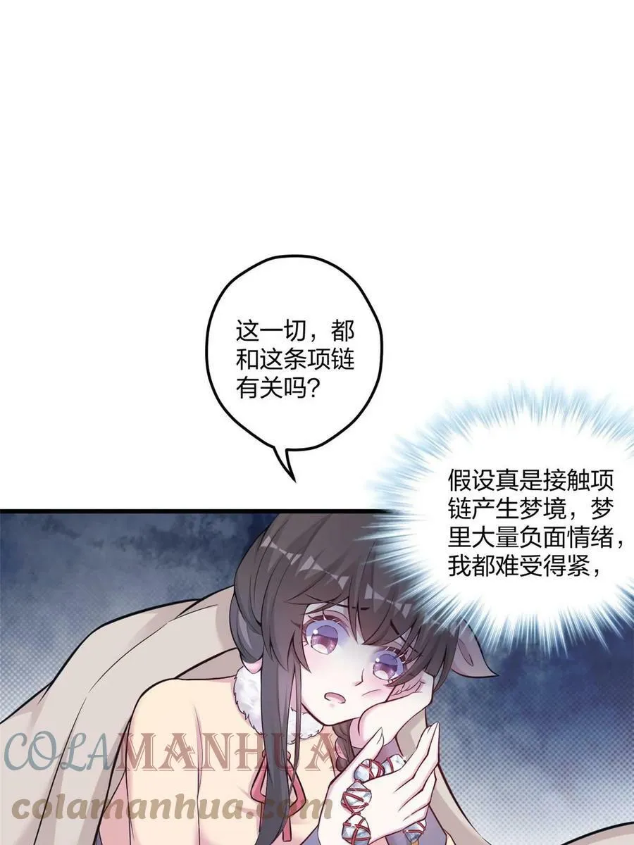 441 第1页