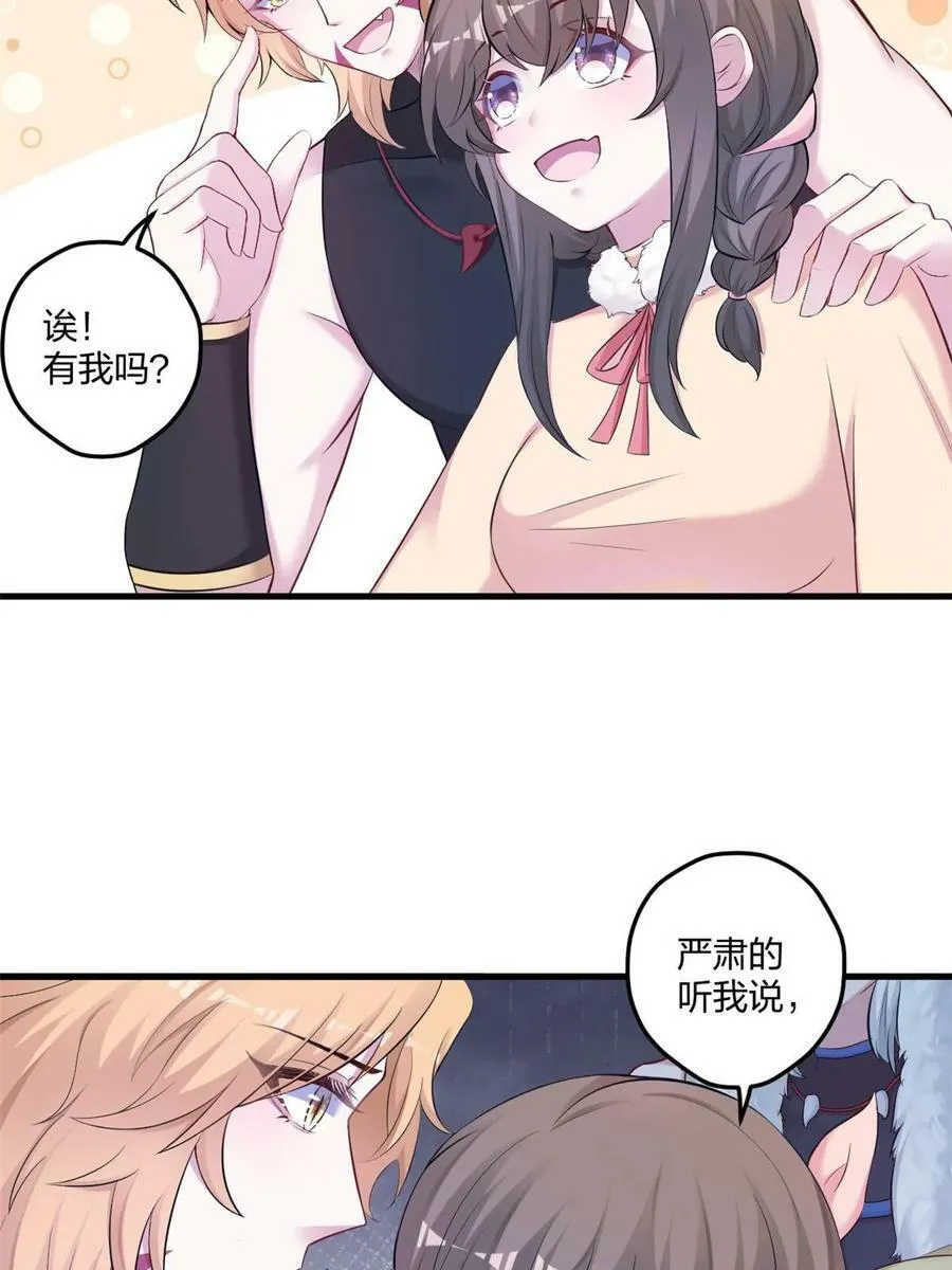 441 第15页
