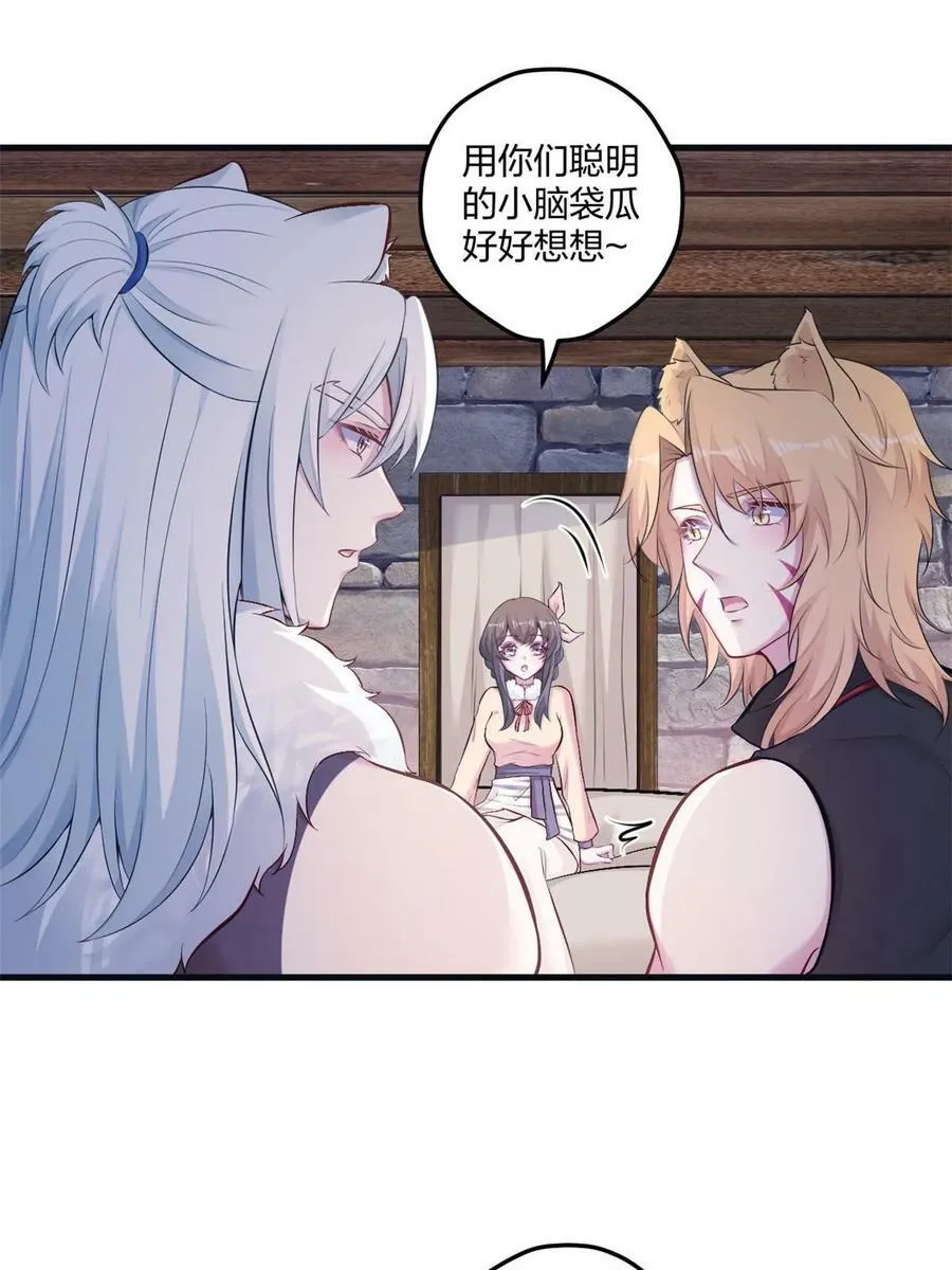 441 第18页