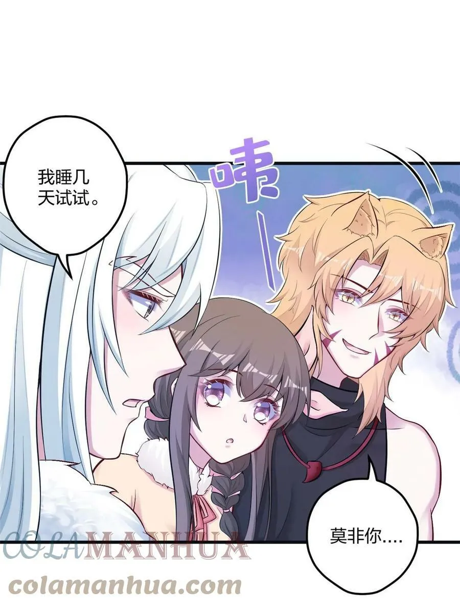 441 第22页