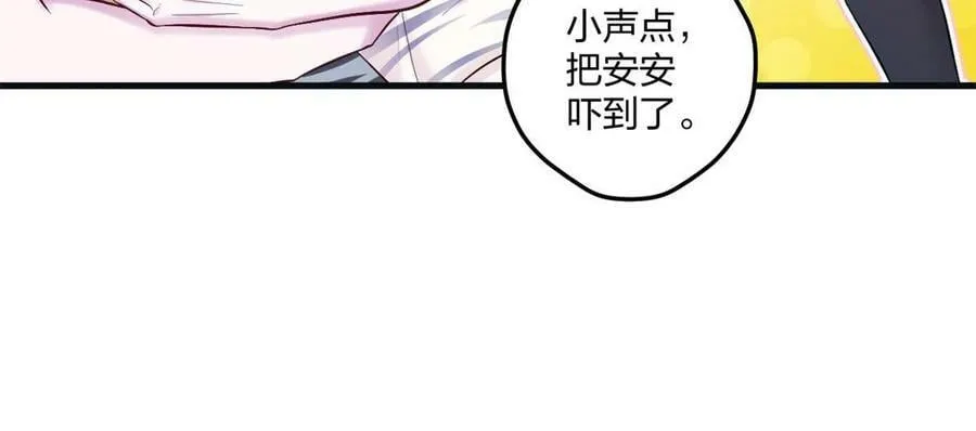 441 第24页