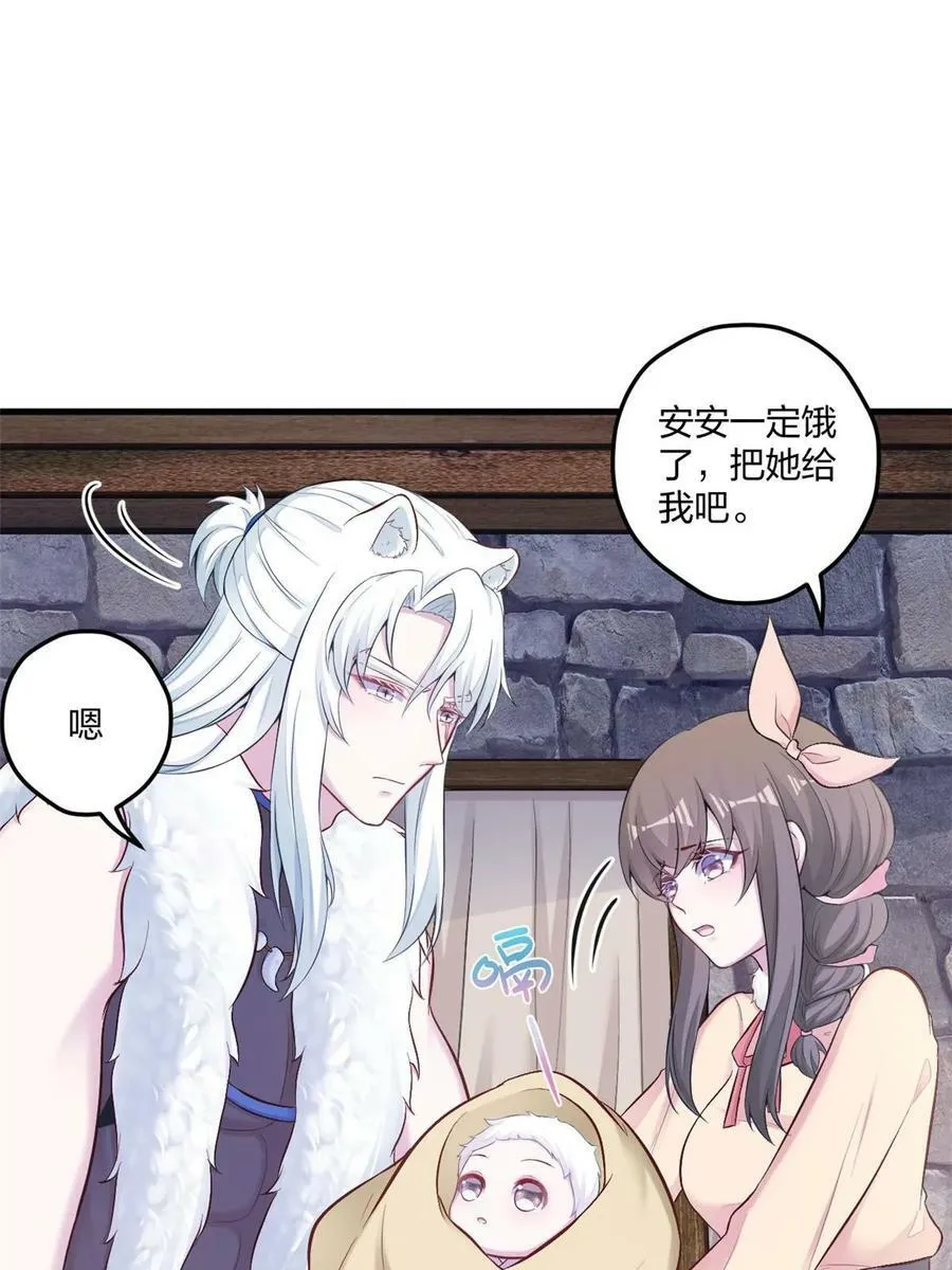 441 第26页