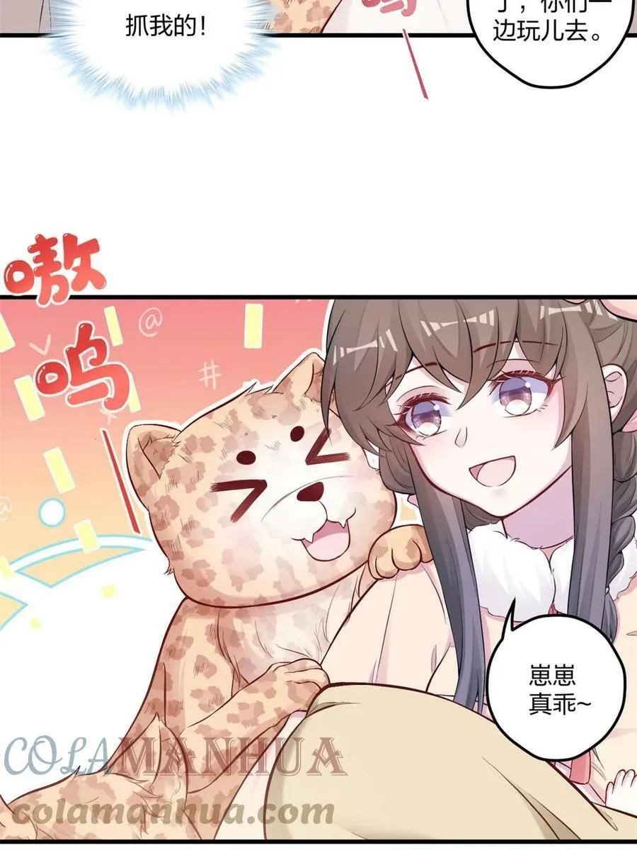 441 第34页