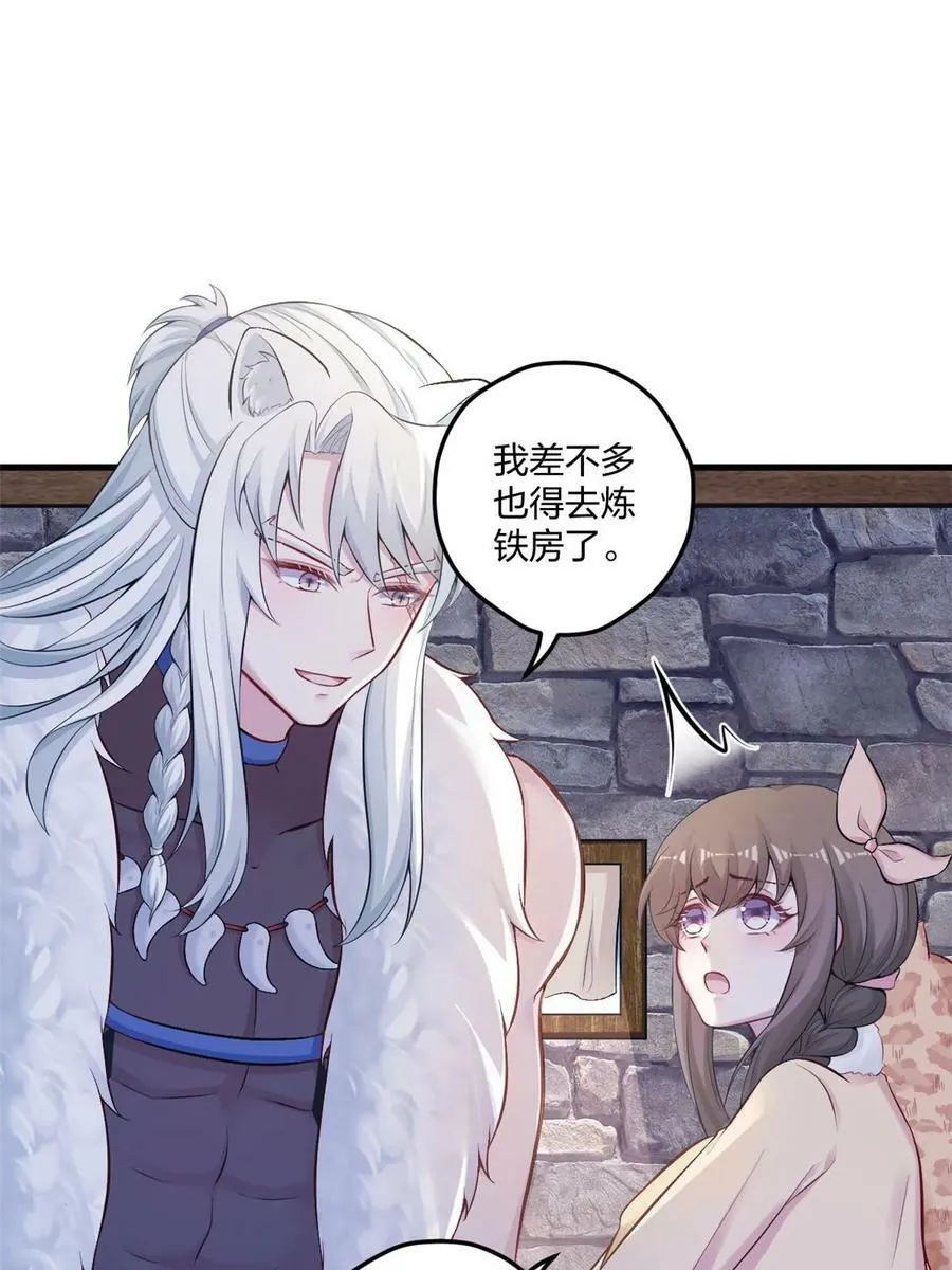 441 第35页