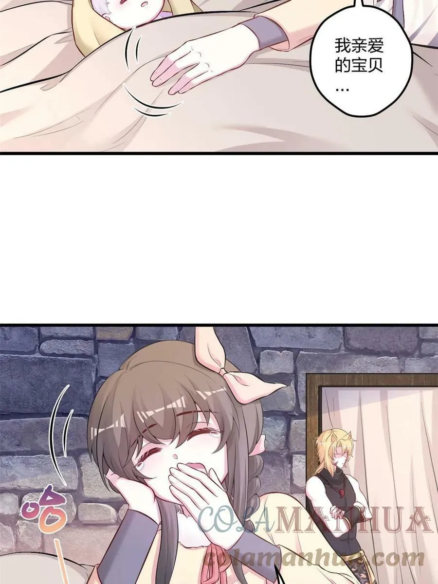 441 第43页