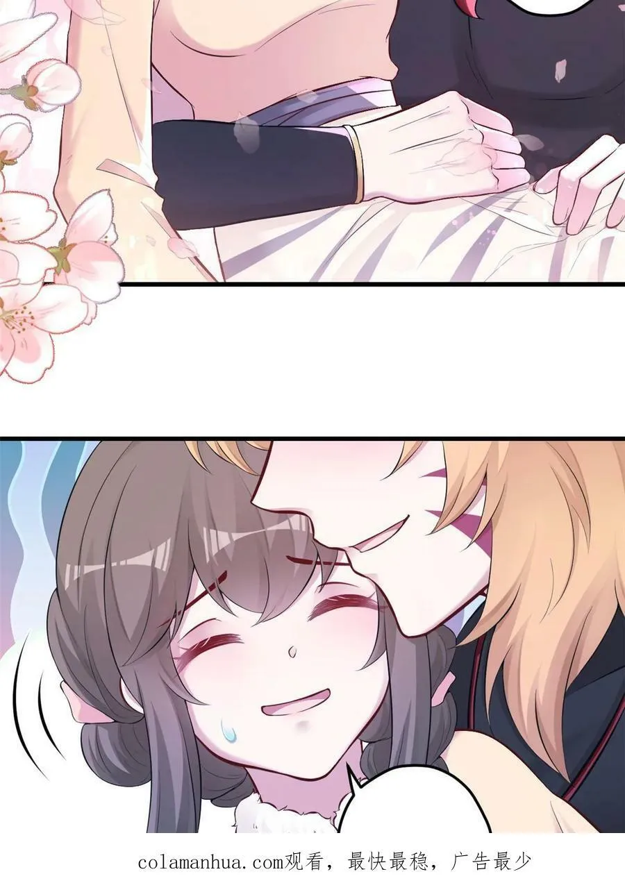 441 第48页