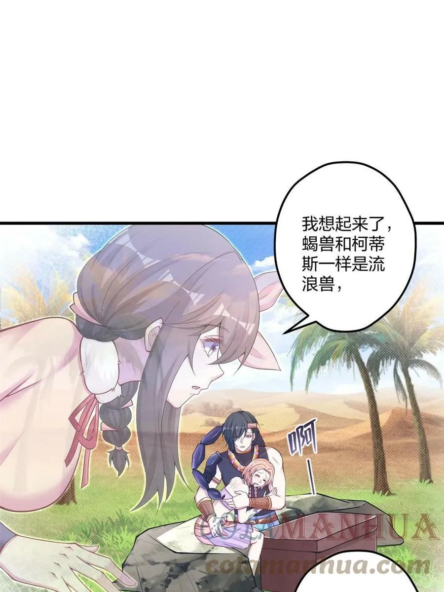 440 第1页