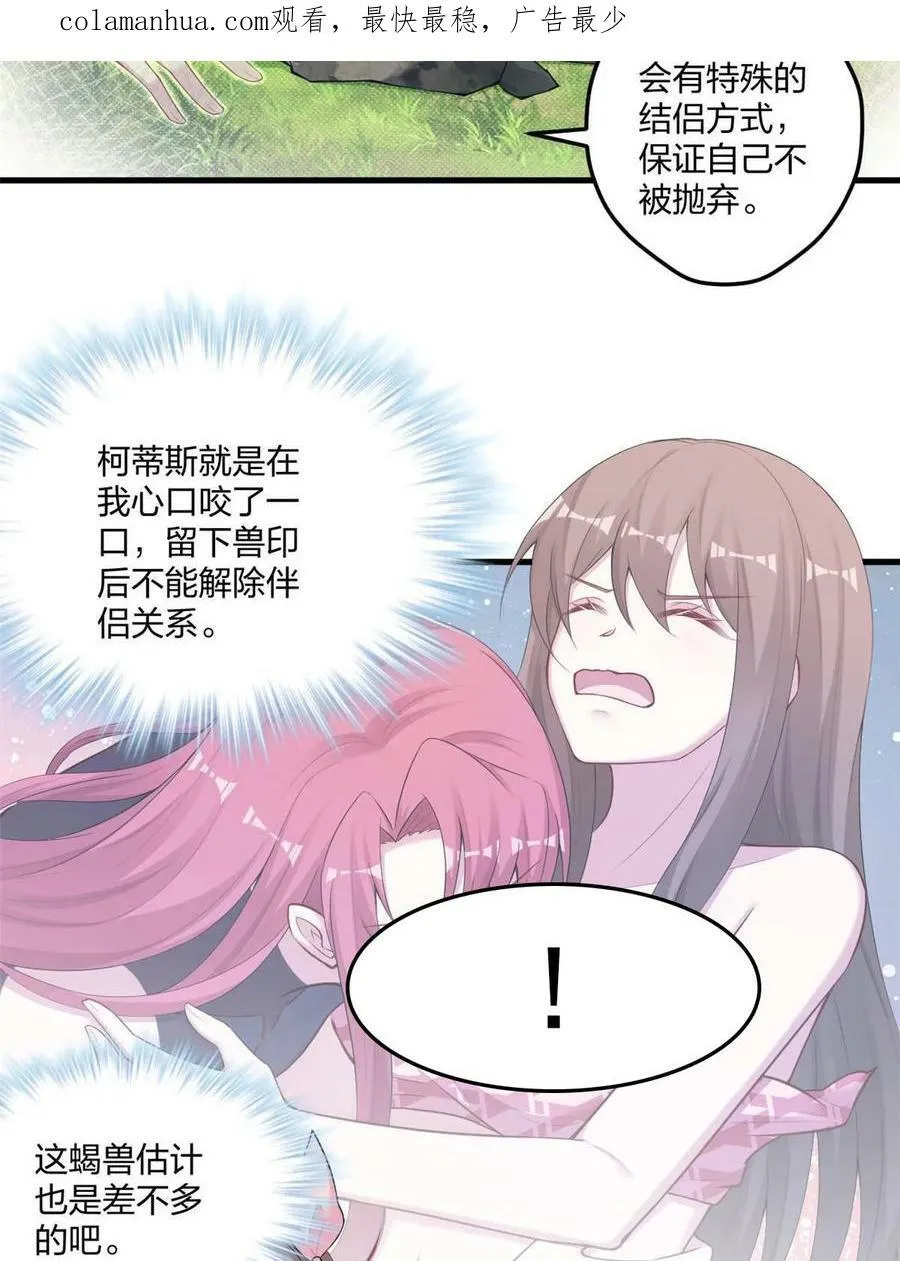 440 第2页