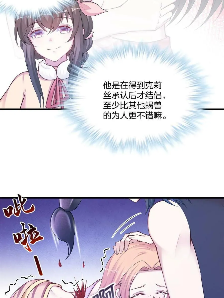 440 第3页