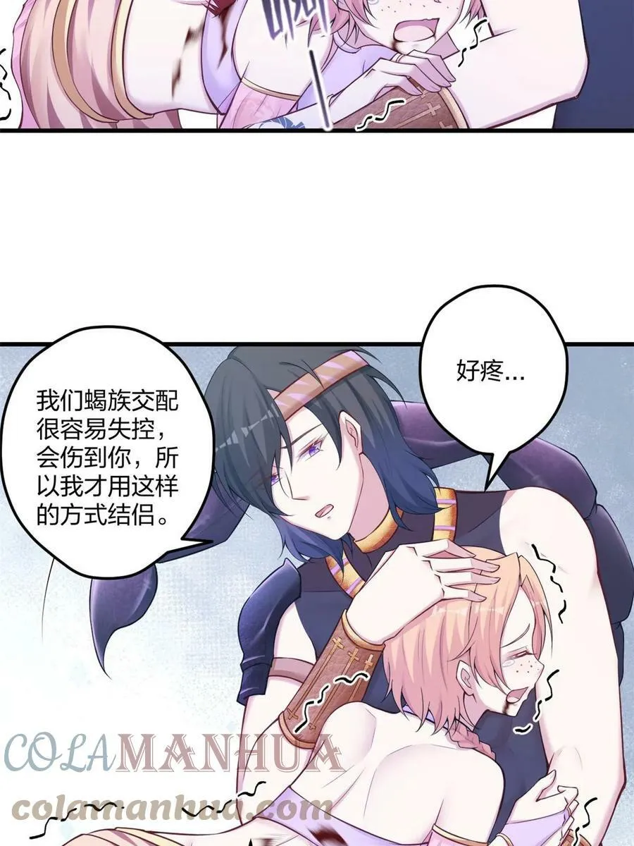 440 第4页
