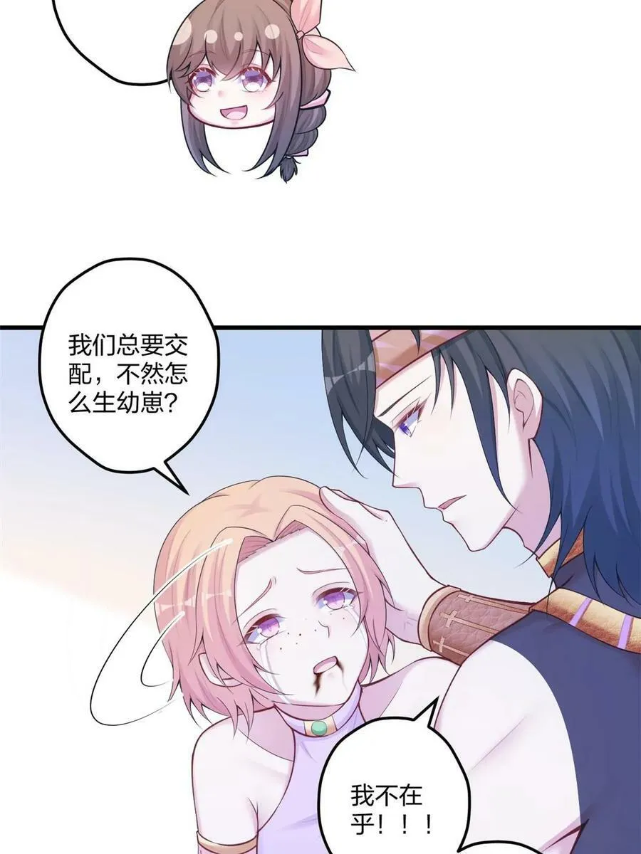 440 第6页