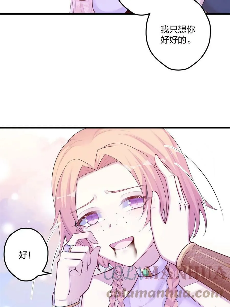 440 第7页
