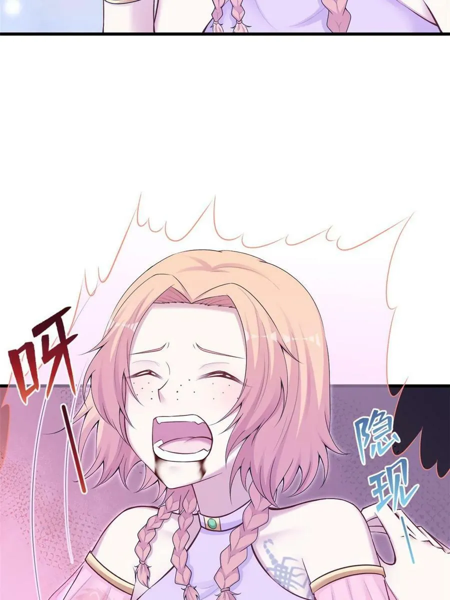 440 第8页