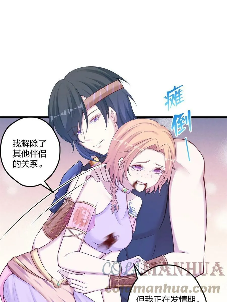 440 第10页
