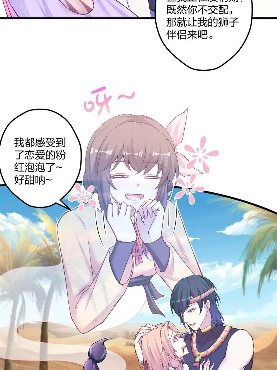440 第11页