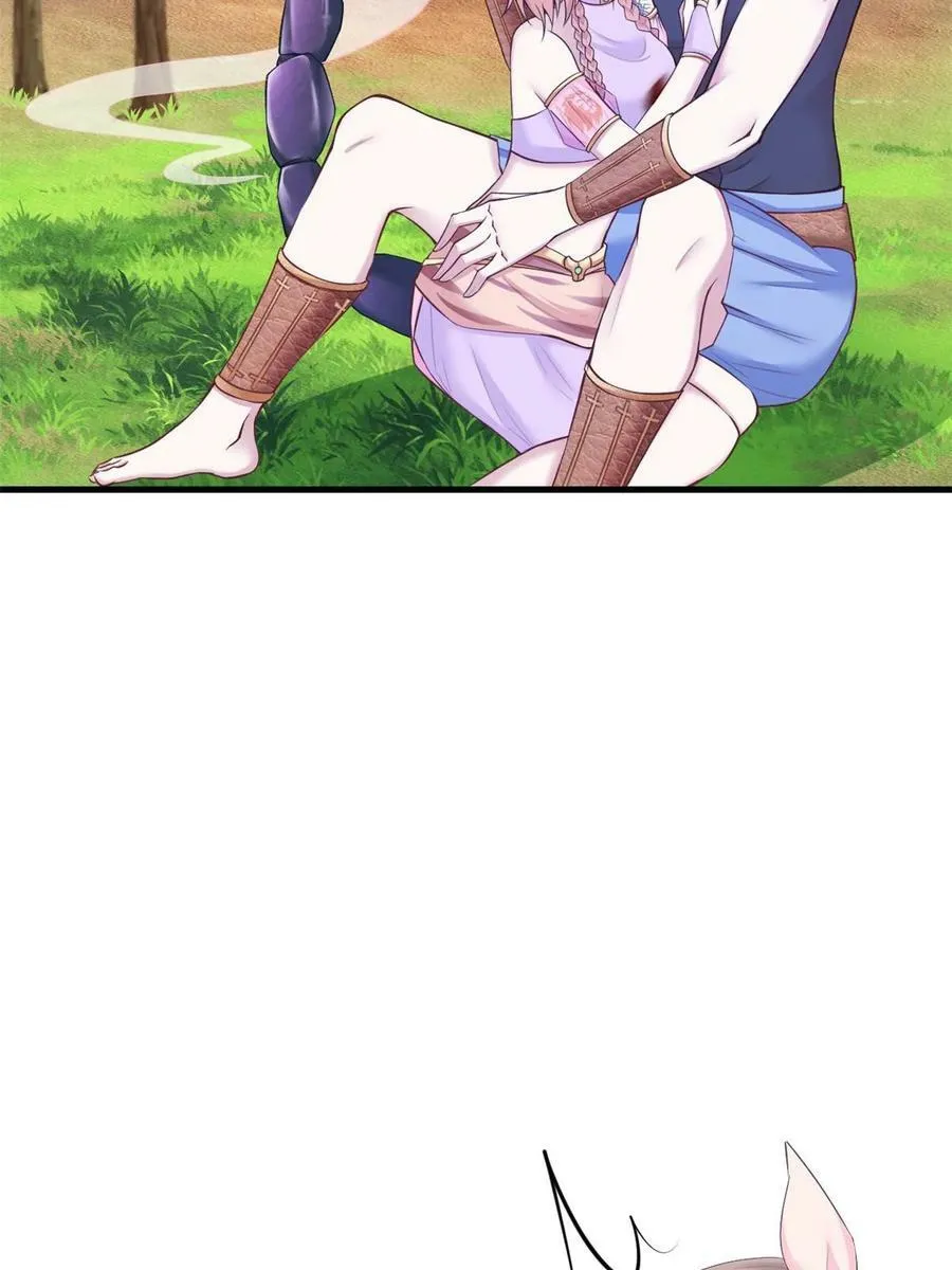 440 第12页