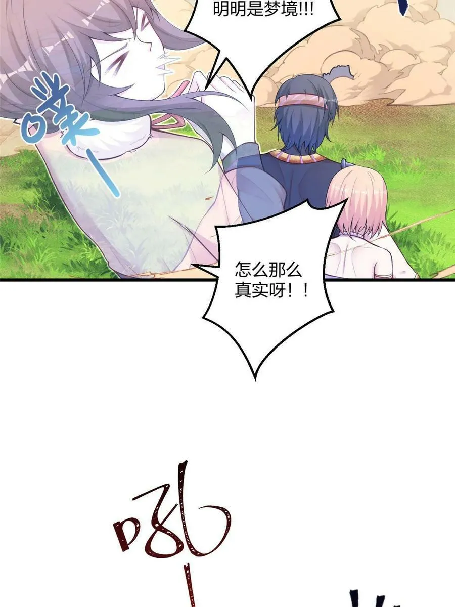 440 第15页