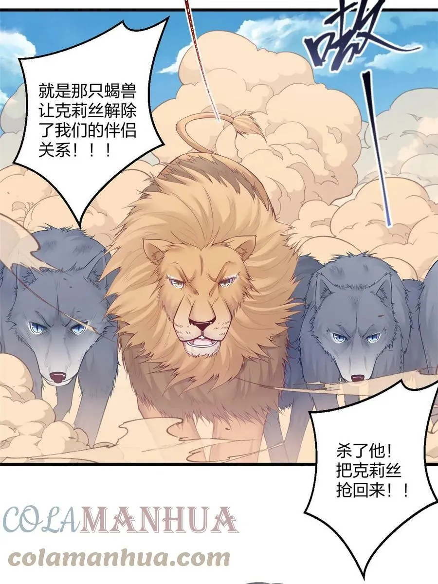 440 第16页