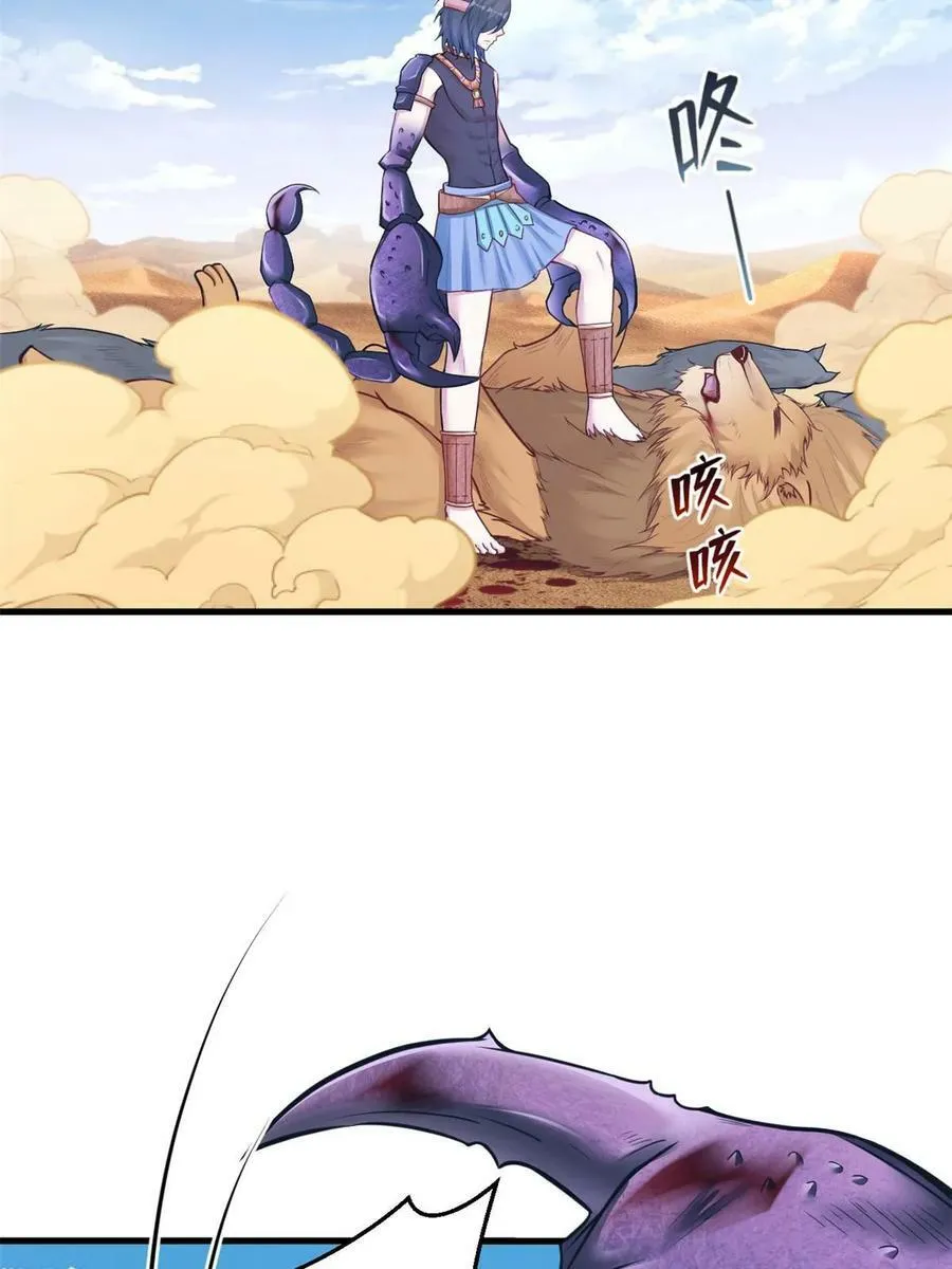 440 第21页