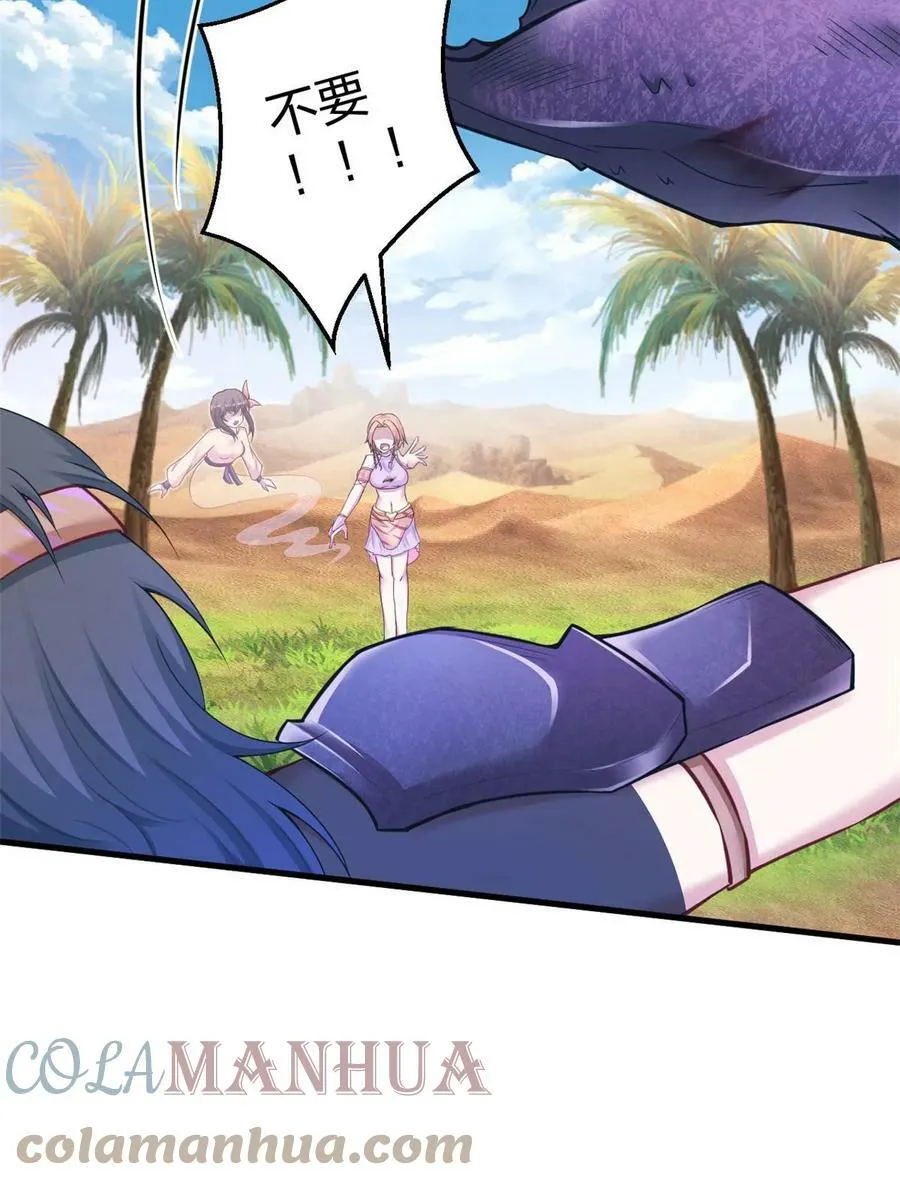 440 第22页