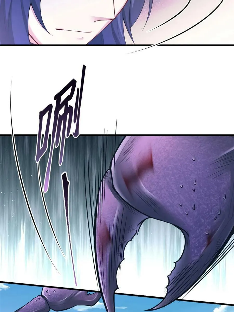 440 第24页