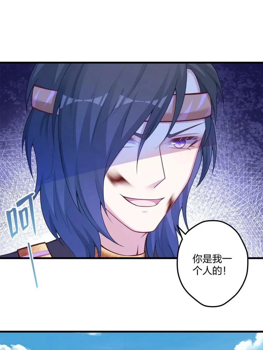 440 第26页