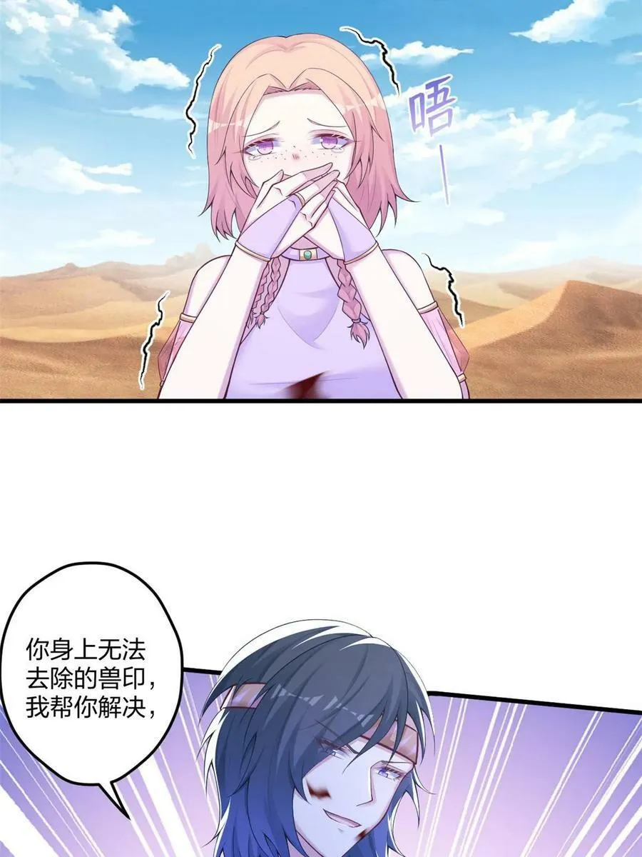 440 第27页