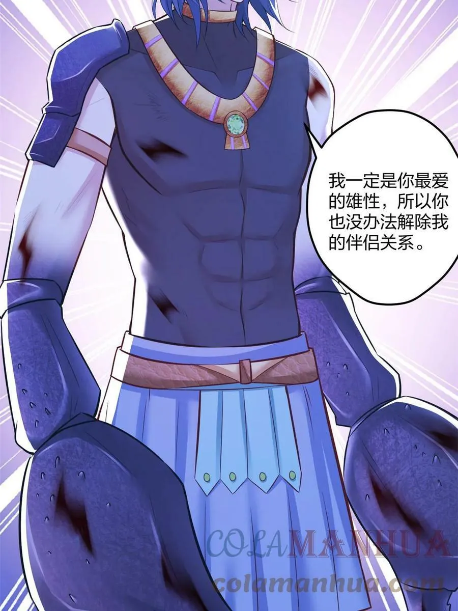 440 第28页
