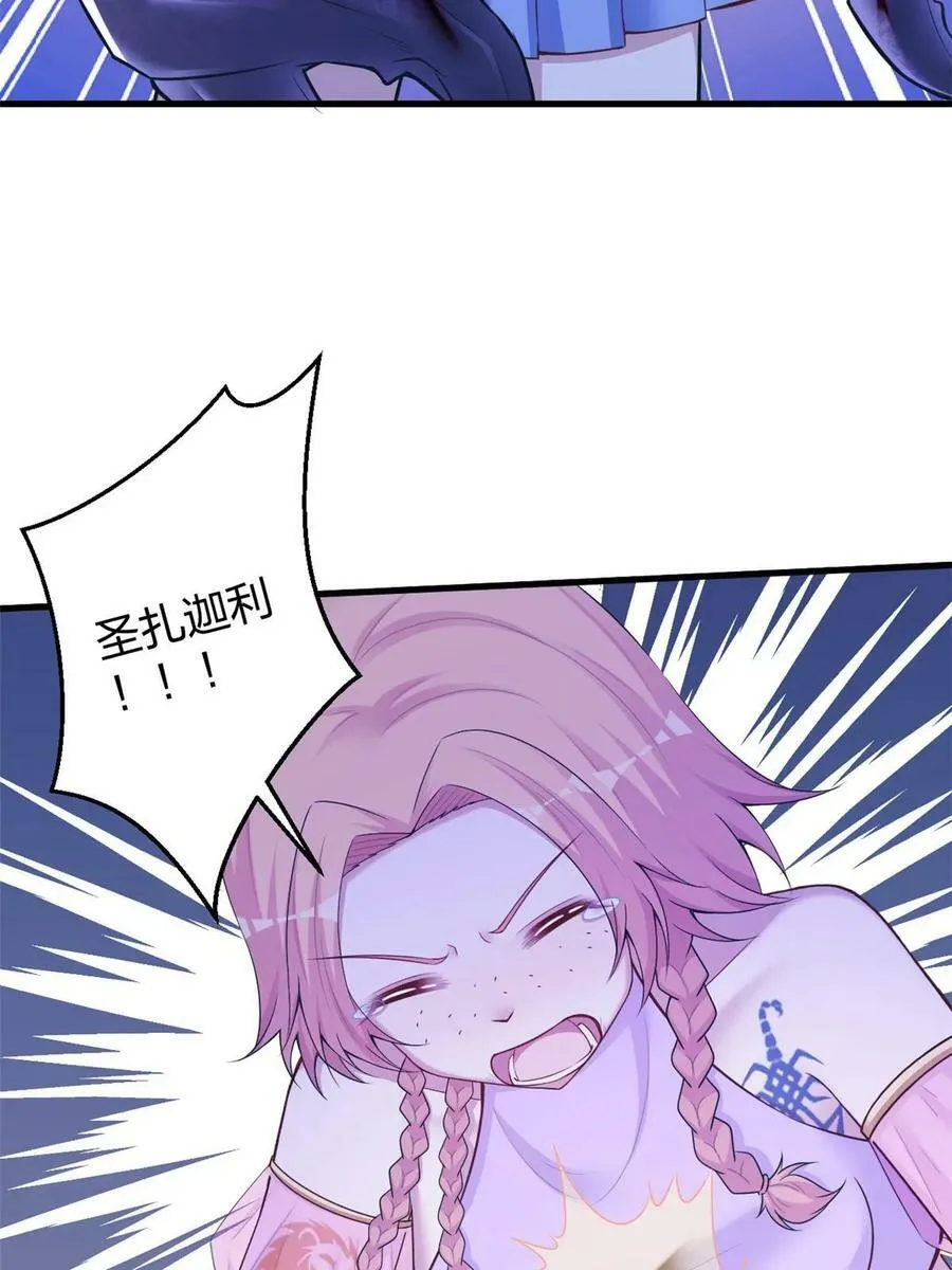 440 第29页