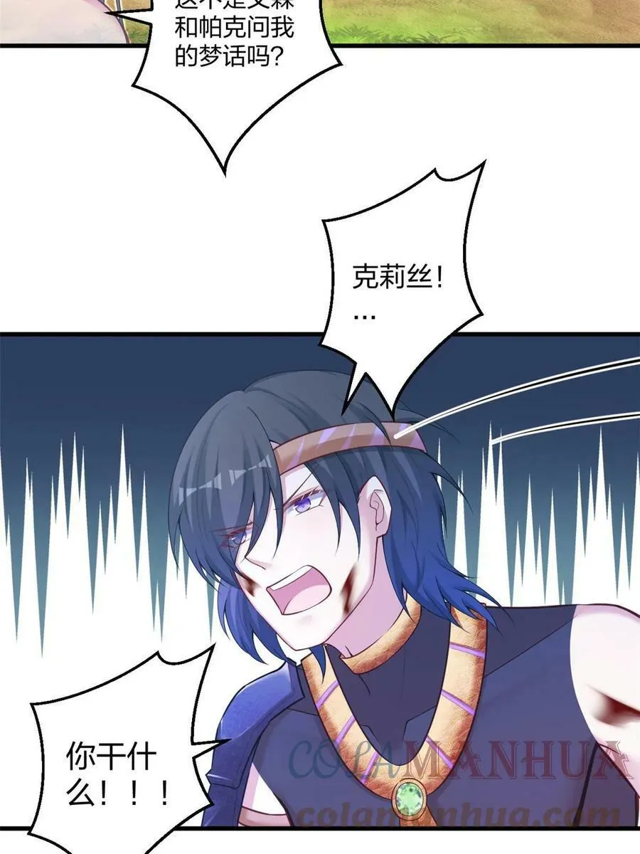 440 第31页