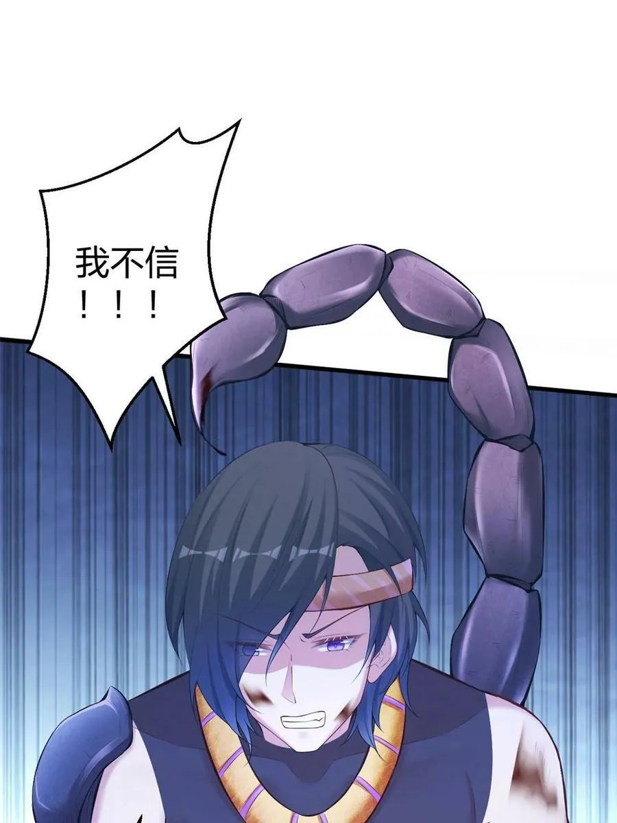 440 第35页