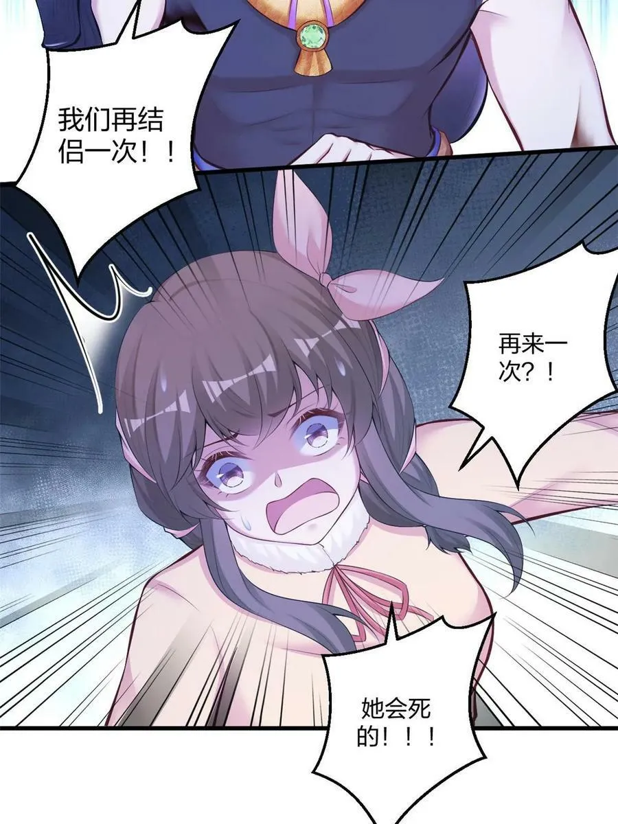 440 第36页