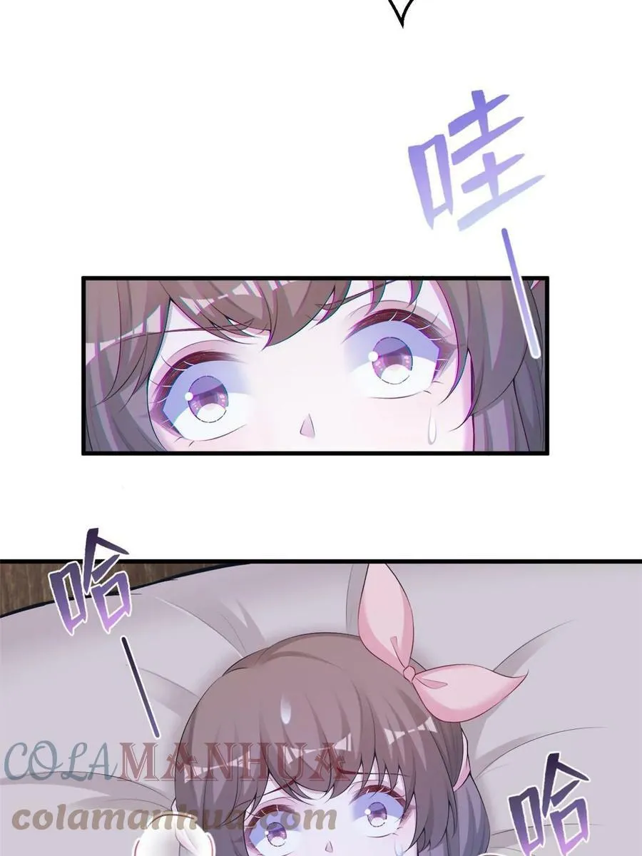 440 第37页