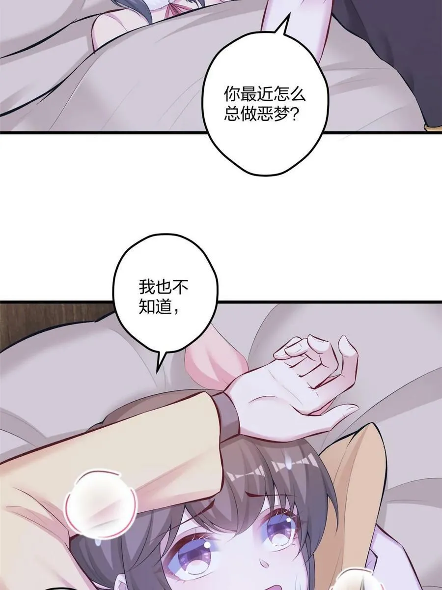 440 第39页