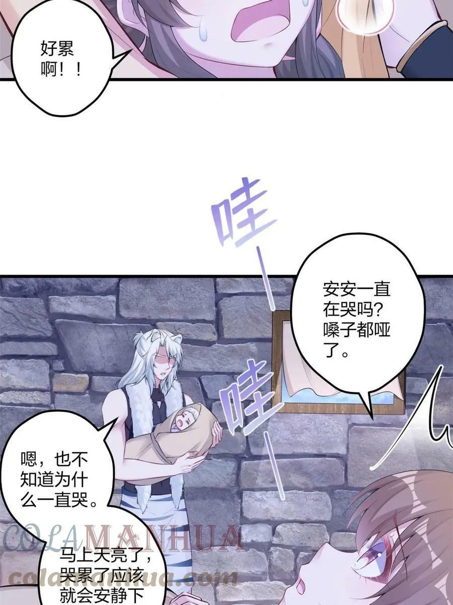440 第40页