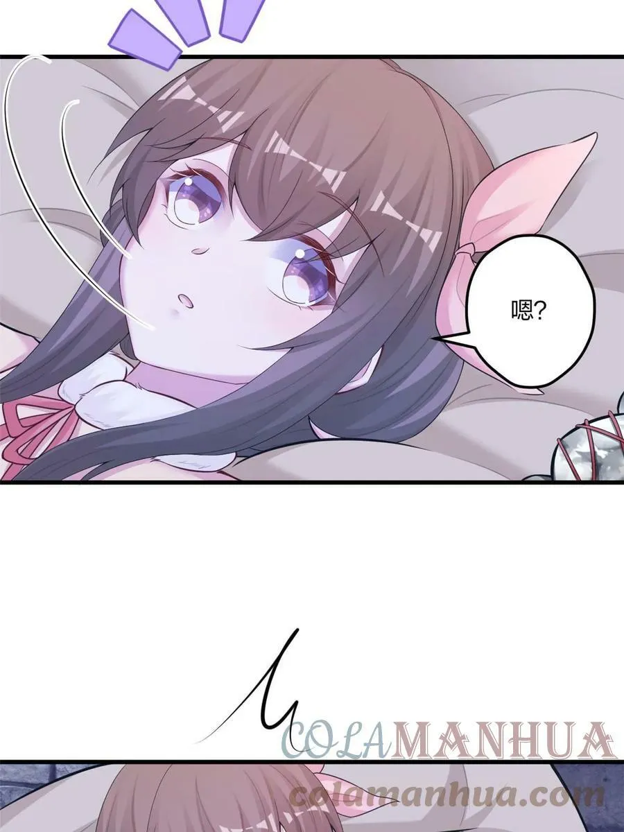 440 第43页