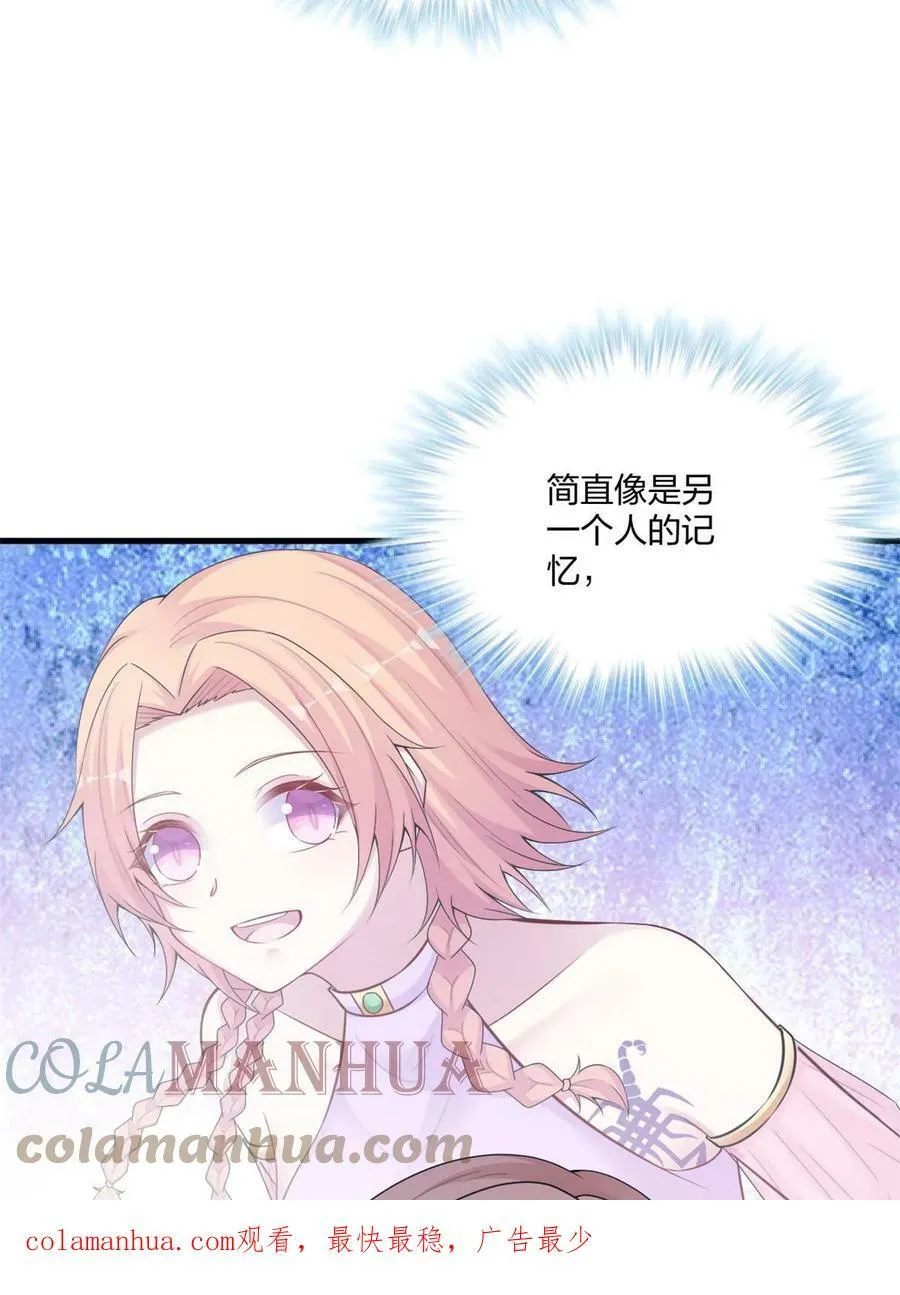 440 第46页