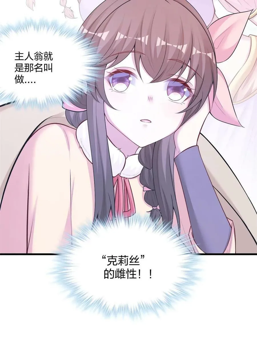 440 第47页