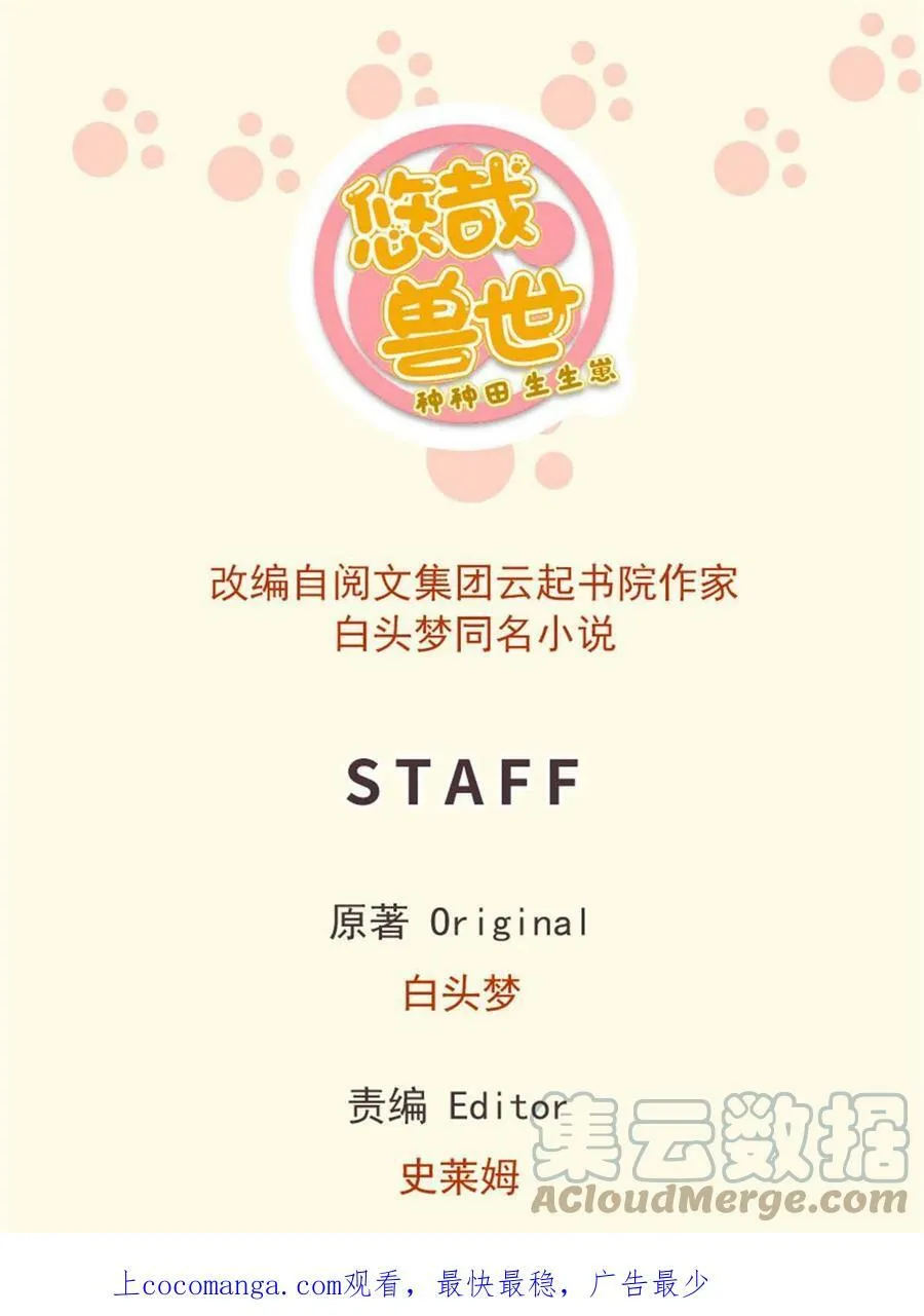 439 第1页